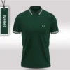 305569572fcc2165504b8223d6719afe.webp Polo Unisex Tshirt